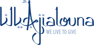 Ajialouna Logo